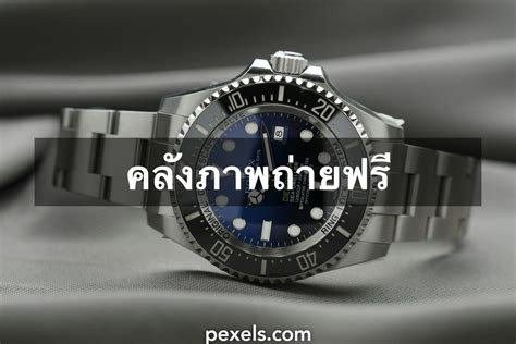 โหลด rolex